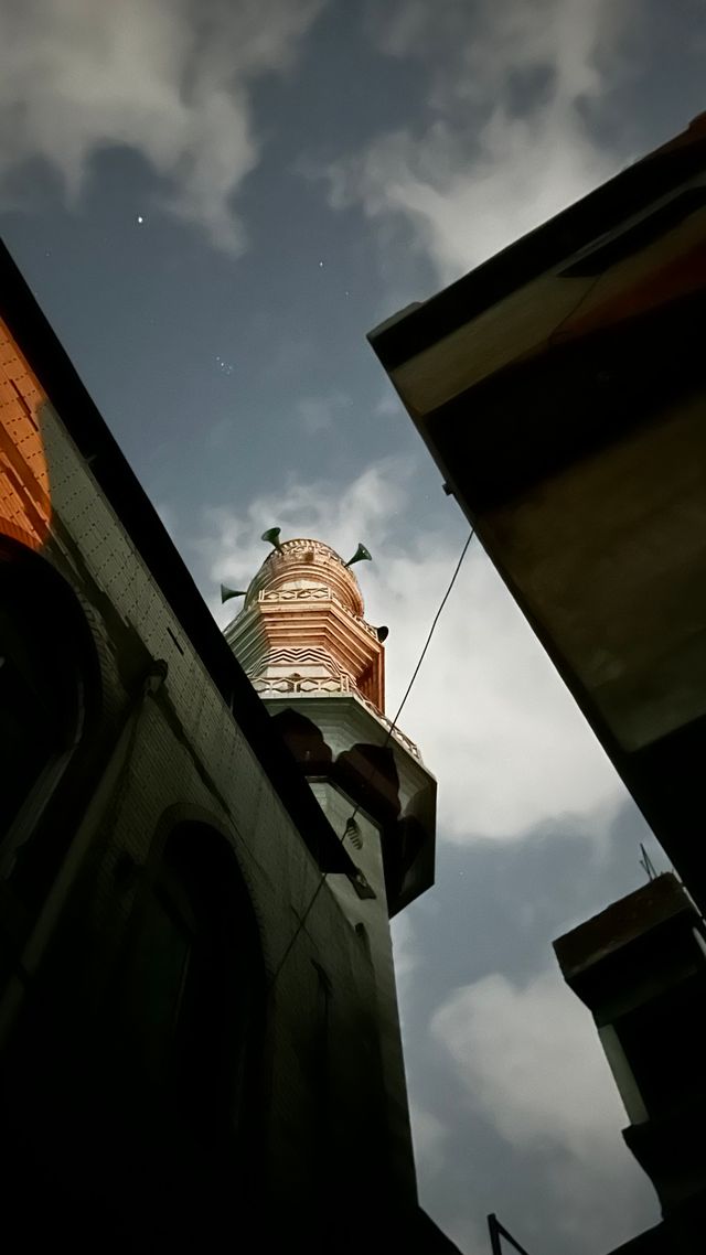 Peringatan Tahun Baru Islam 1 Muharram 1448 H Secara Nasional